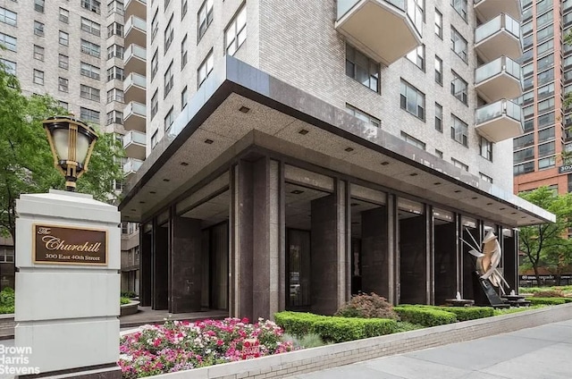 300 E 40th St Unit 20S, New York City, NY 10016 - view of apartment building / complex