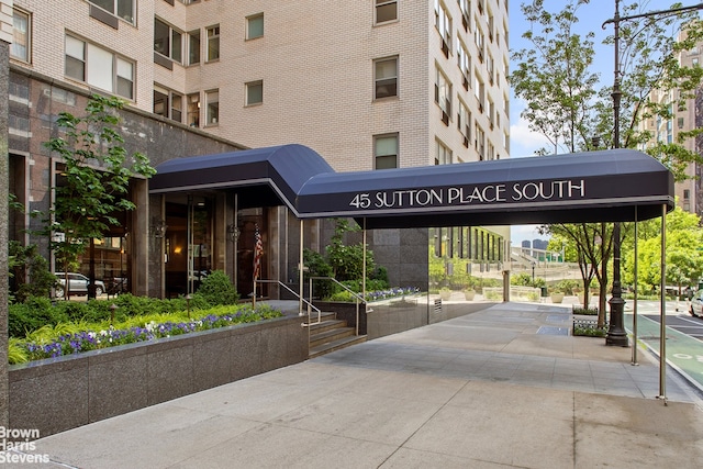 45 Sutton Pl S Unit 16/O, New York City, NY 10022 - view of property