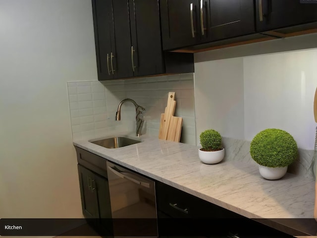 200 Rector Pl Unit 7-V, New York City, NY 10280 - kitchen with dishwashing machine, dark cabinets, and a sink