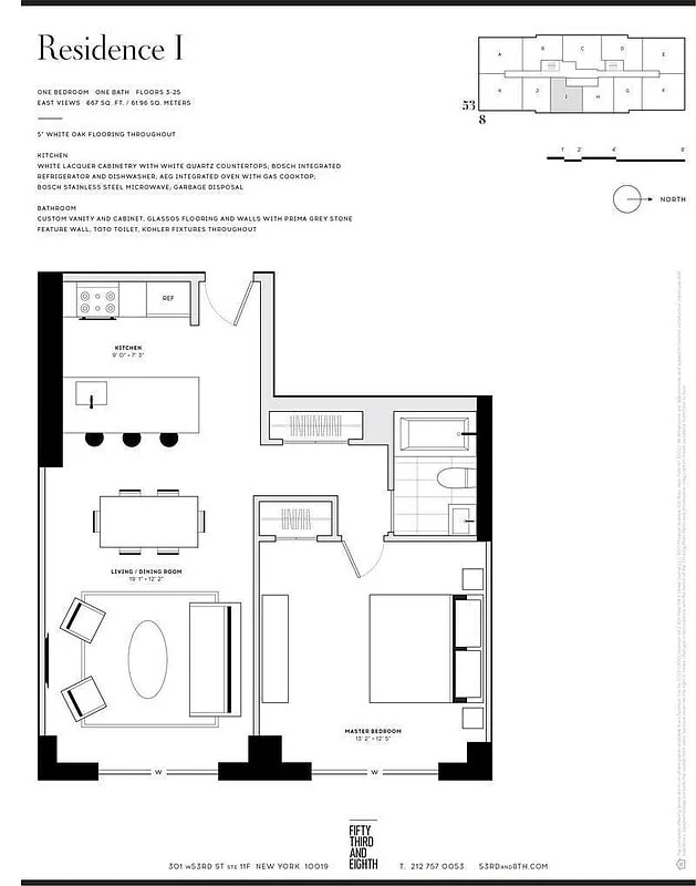 301 W 53rd St Unit 3I, New York City, NY 10019 - room layout