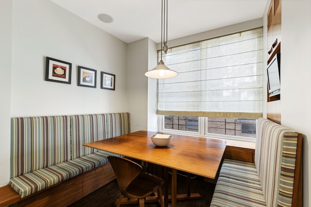 14 E 75th St Unit 10D, New York City, NY 10021 - dining area featuring breakfast area and healthy amount of natural light