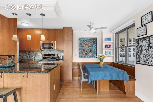 303 W 66th St Unit 18Ee, New York City, NY 10023