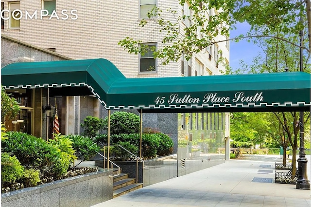 45 Sutton Pl S Unit 14N, New York City, NY 10022 - view of property's community