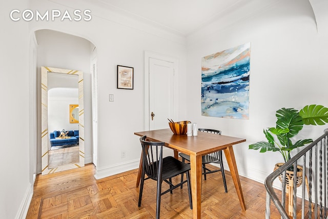145 Hicks St Unit A55, New York City, NY 11201 - dining space with arched walkways and baseboards
