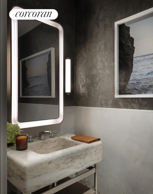 720 W End Ave Unit 5F, New York City, NY 10025 - view of bathroom