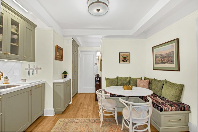 235 E 22nd St Unit 5C, New York City, NY 10010 - dining space with breakfast area and light wood finished floors