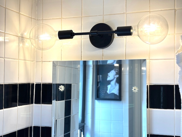 333 E 53rd St Unit 9-N, New York City, NY 10022 - bathroom view of tile walls