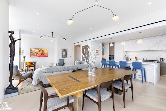 200 Amsterdam Ave Unit 32B, New York City, NY 10023 - dining area with crown molding