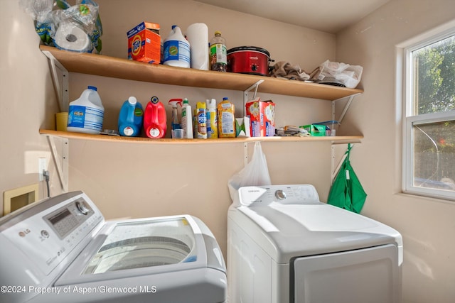 laundry area with washer and dryer