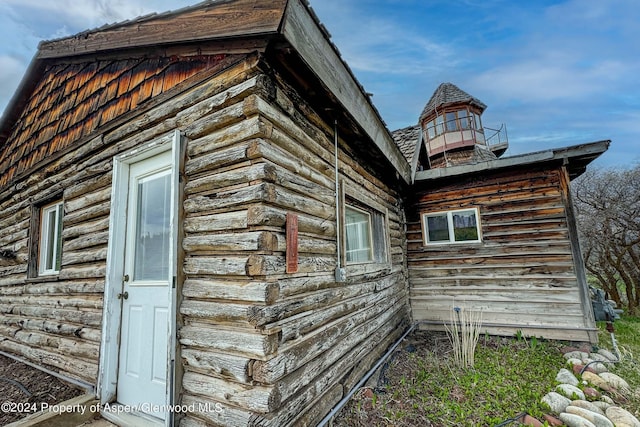 view of home's exterior