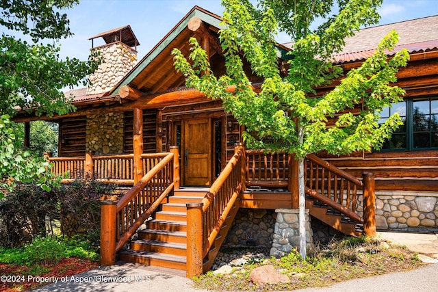 view of front of house featuring covered porch