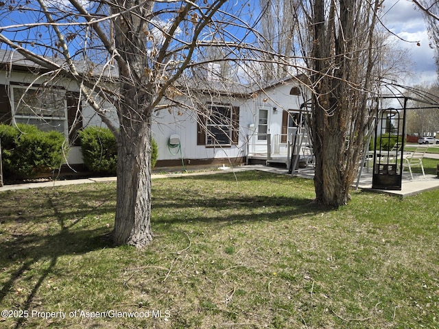 view of yard