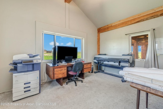 office area with carpet and high vaulted ceiling