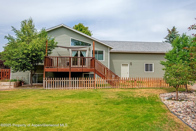 1230 Fir Ave, Rifle, CO 81650 - photo 3