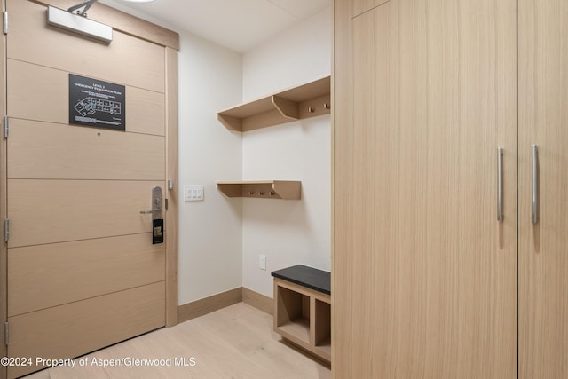 view of mudroom