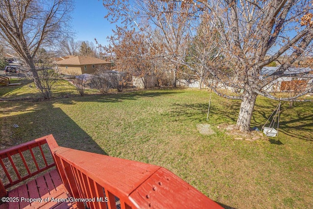 view of yard