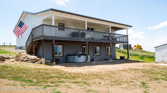 1300 Johnson Way, Craig, CO 81625 - back of house with a wooden deck and stairs