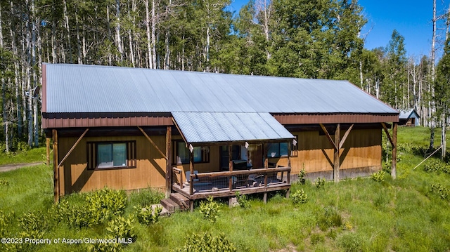 exterior space with a porch