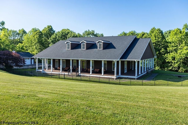 view of front of house featuring a front yard