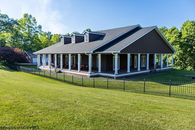 back of property featuring a porch and a lawn