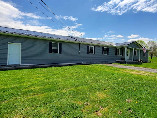 view of front of house with a front yard