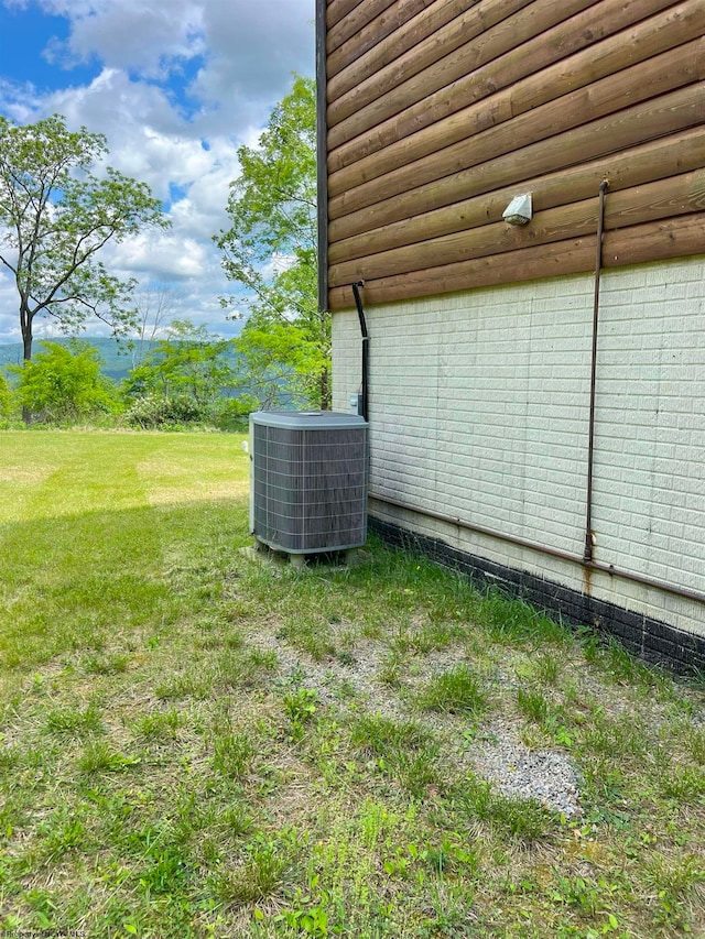 view of yard featuring cooling unit