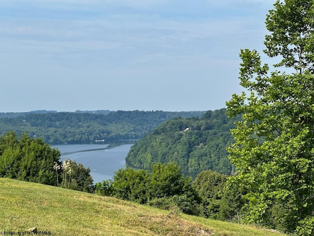 Listing photo 3 for 184 Rugh Ln, Morgantown WV 26508