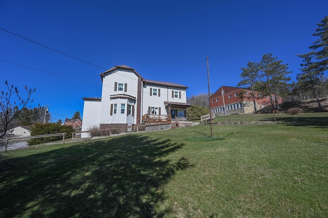 view of front of property with a front yard