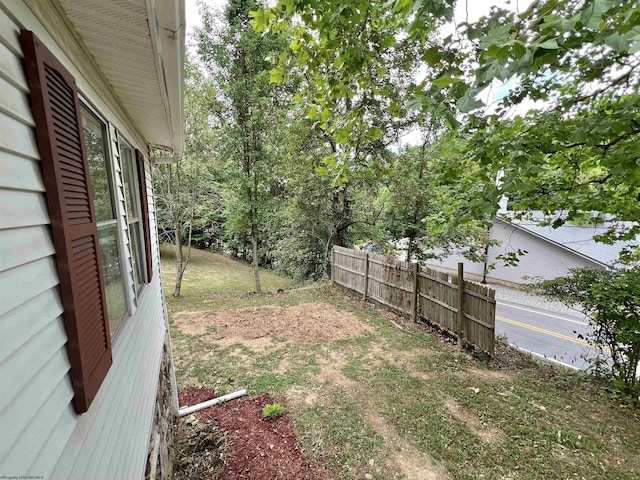 view of yard with fence