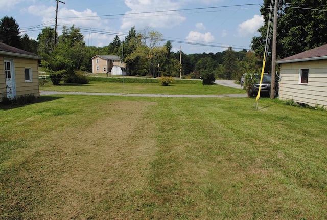 view of yard