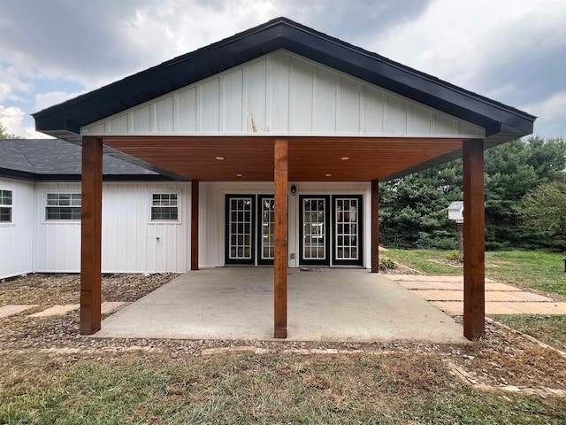 exterior space with a patio area