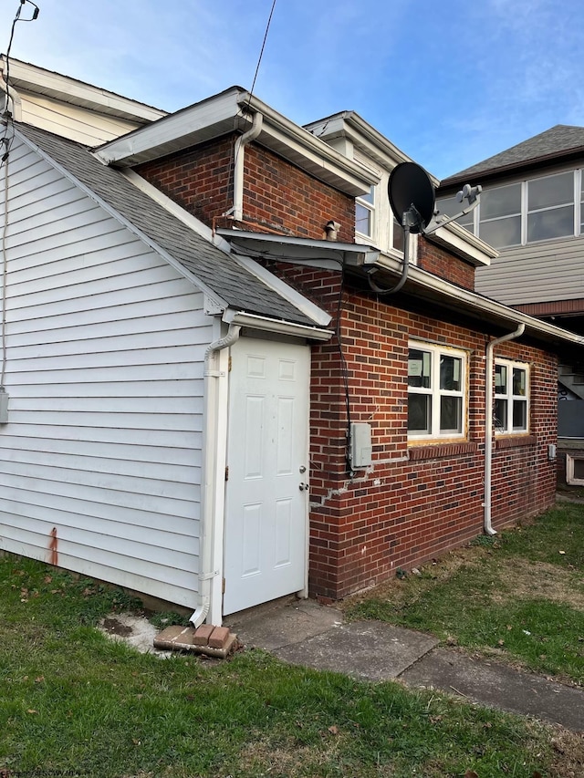 exterior space with a lawn