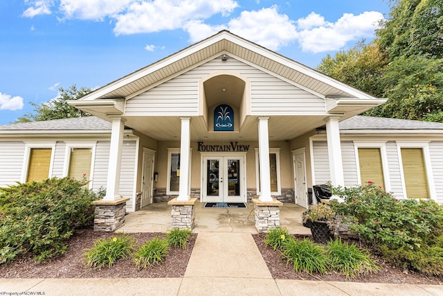 view of front of house with covered porch