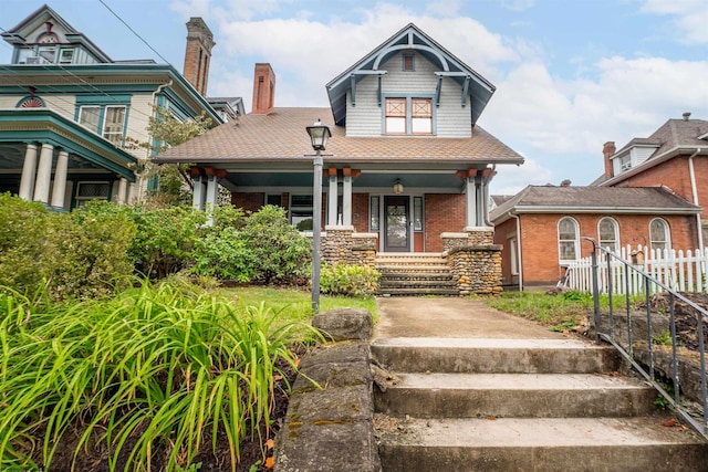 view of front facade featuring covered porch