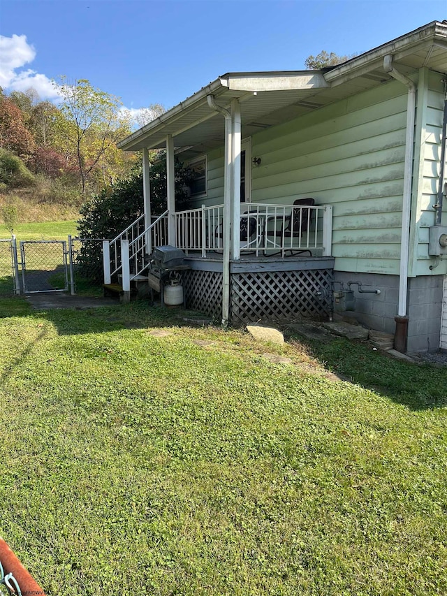 view of property exterior featuring a yard