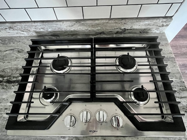 428 James St, Bridgeport, WV 26330 - interior details featuring stainless steel gas cooktop