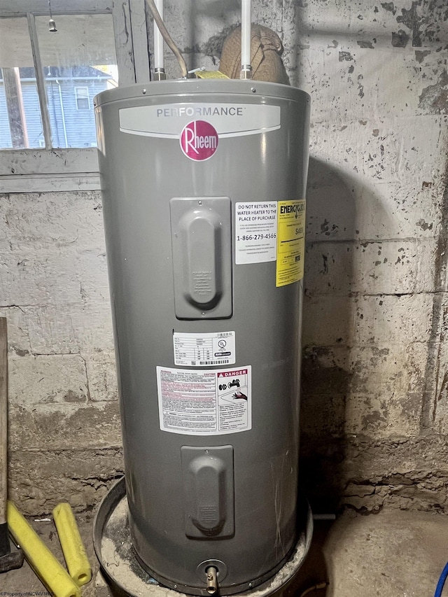 428 James St, Bridgeport, WV 26330 - utilities featuring water heater