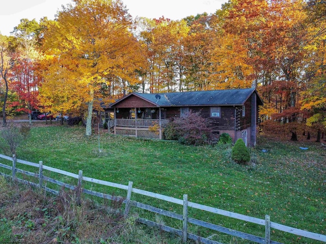 view of front of house with a front lawn