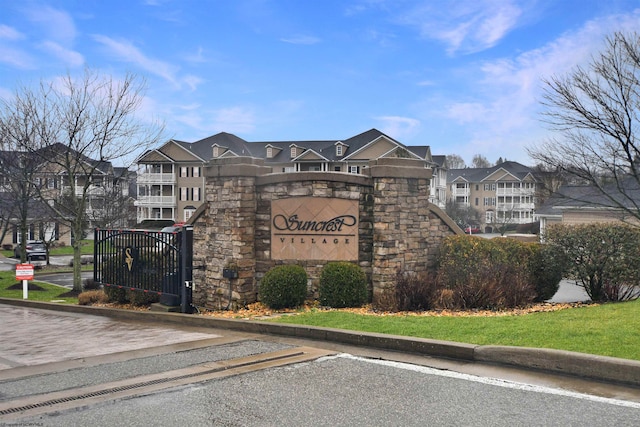 view of community / neighborhood sign