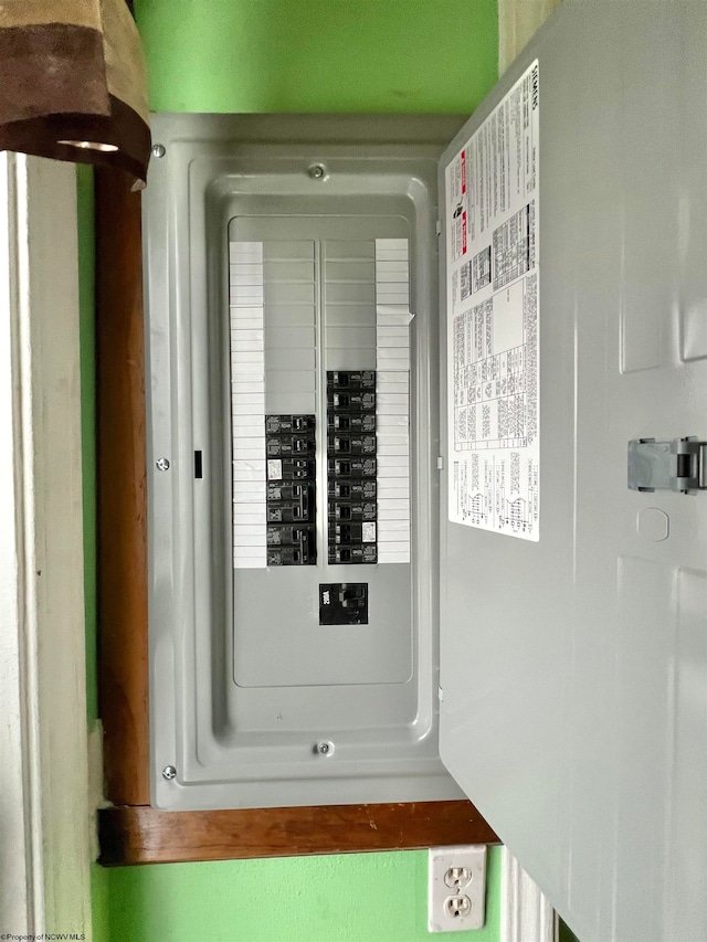 utility room featuring electric panel