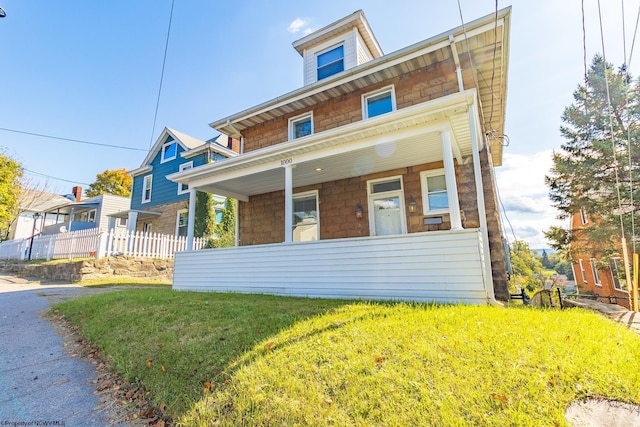 view of front of house with a front yard