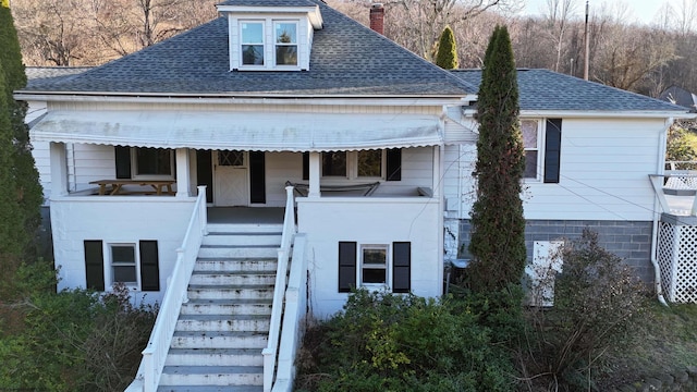 view of front of property featuring a porch