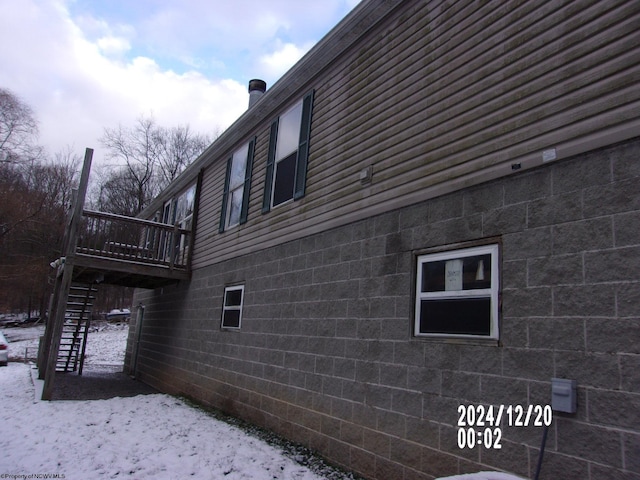 view of snow covered exterior