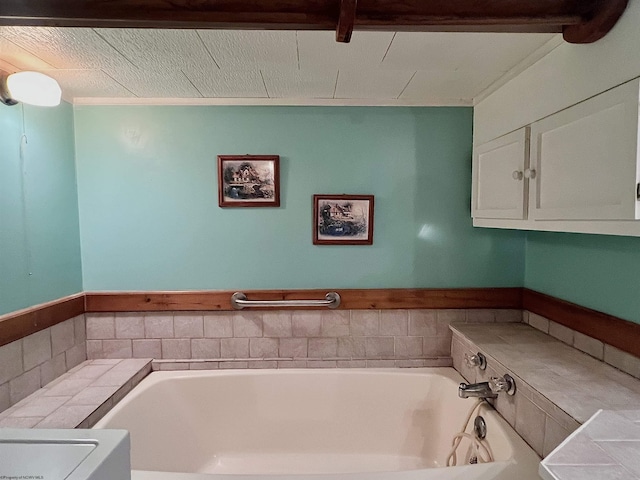 bathroom with a tub to relax in