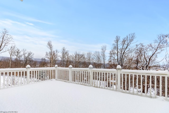 view of yard covered in snow