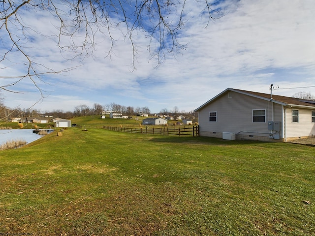 view of yard with a shed