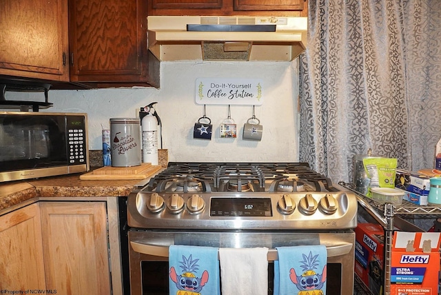 kitchen featuring stainless steel appliances