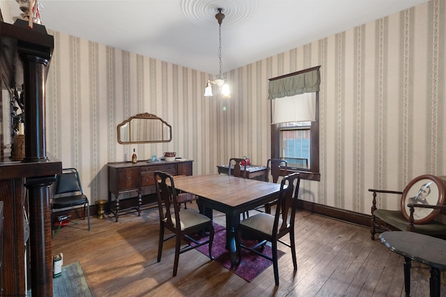 dining area featuring hardwood / wood-style flooring