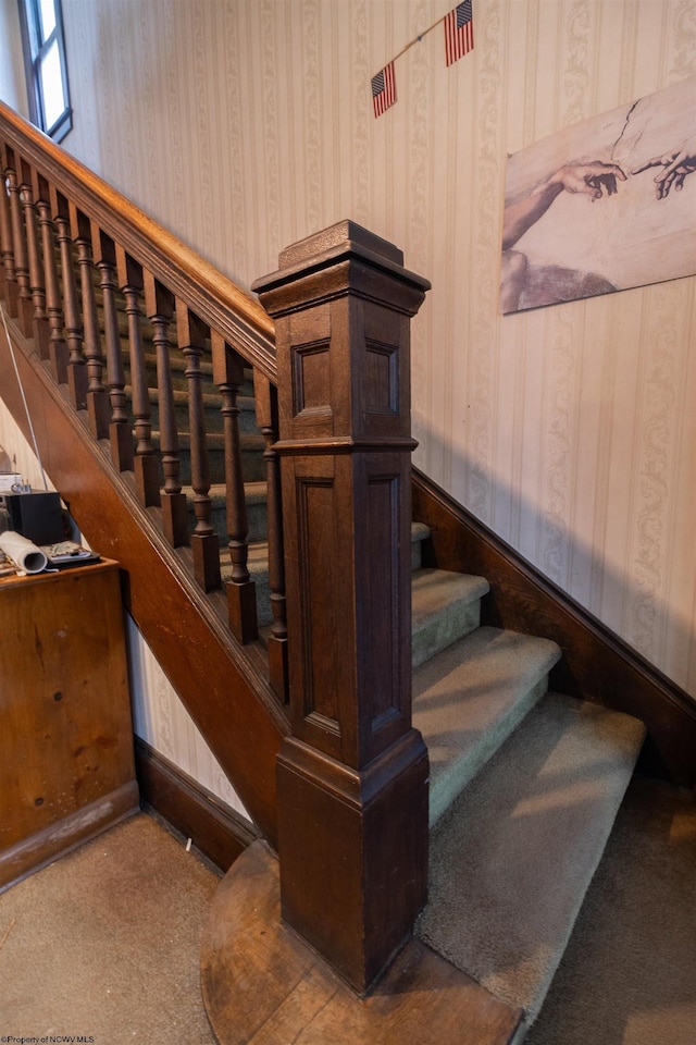 view of stairs