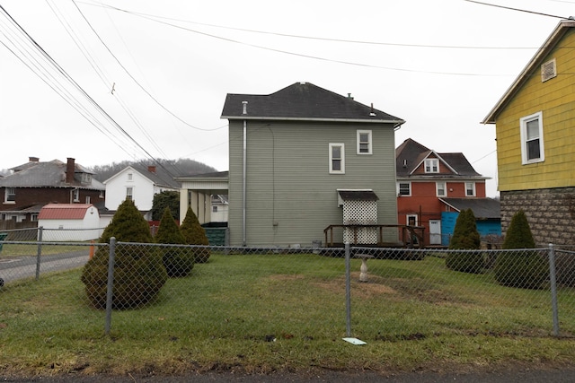 exterior space with a front yard